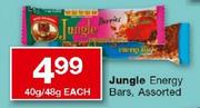 Jungle Energy Bars-40g/48g Each