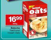 Bokomo Traditional Instant Oats-600g Each