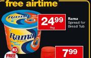 Rama Spread For Bread Tub-1Kg Each