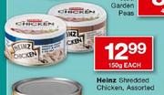  Heinz Shredded Chicken-150g Each