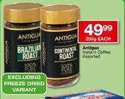 Antiqua Instant Coffee Assorted-200g Each