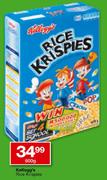 Kellogg's Rice Krispies-600g