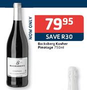 Backsberg Kosher Pinotage-750ml
