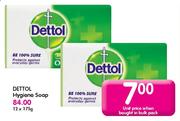 Dettol Hygiene Soap-175gm Each