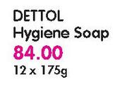 Dettol Hygiene Soap-12 x 175gm