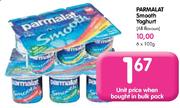 Parmalat Smooth Yoghurt-100g