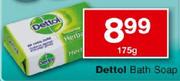 Dettol Bath Soap-175gm