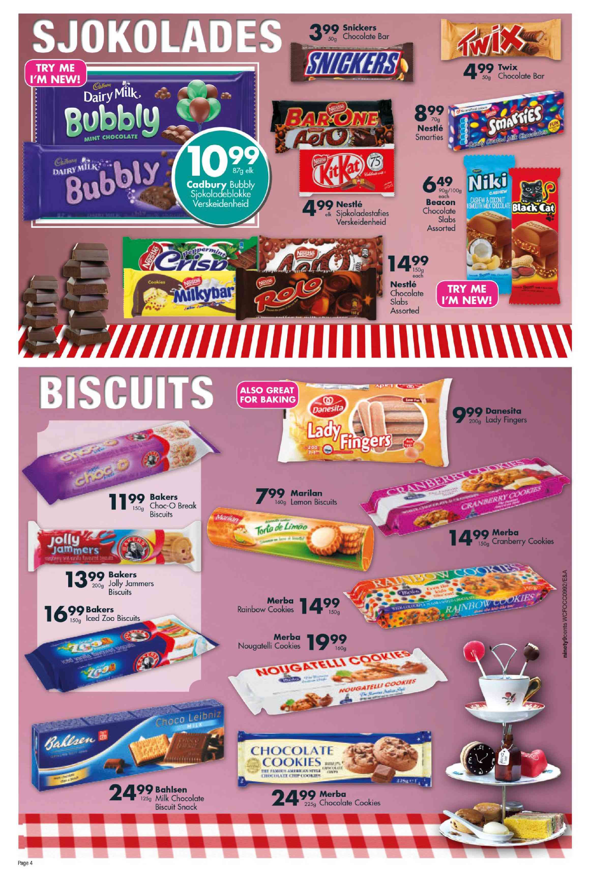 Special Bakers ChocO Break Biscuits150gm — www.guzzle.co.za