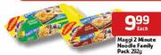 Maggi 2 Minute Noodle Family Pack-292Gm Each