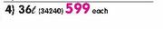 Hart 36Ltr Aluminium Stewpan-Each