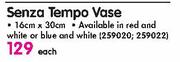 Senza Tempo Vase(16x30Cm)-Each