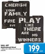 Wall Art Motivational Word(500x500x27mm)-Each