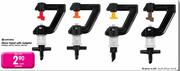Gardena Micro Head With Adaptor-Each