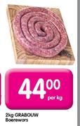 2Kg Grabouw Boerewors-Per Kg