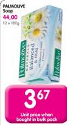 Palmolive Soap-100Gm