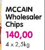 Mccain Wholesaler Chips-4x2.5Kg