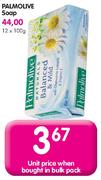 Palmolive Soap-100gm