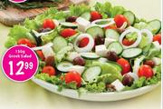 Greek Salad-150g