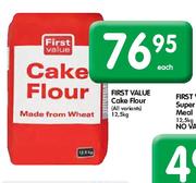 First Value Cake Flour-12.5kg Each