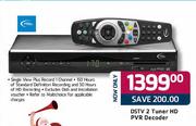 DSTV 2 Tuner HD PVR Decoder 