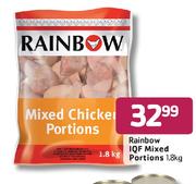 Rainbow IQF Mixed Portions-1.8kg
