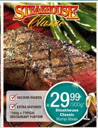 Steakhouse Classic Rump Steak-300g
