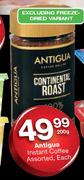 Antigua Instant Coffee Assorted-200g Each