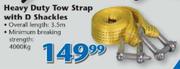 Heavy Duty Tow Strap With D Shackles