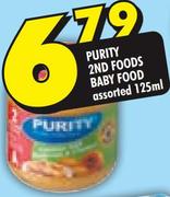 Purity 2nd Foods Baby Food-125Ml