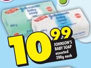 Johnson's Baby Soap-200G Each