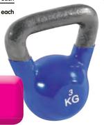Trojan 12kg Iron Kettlebells