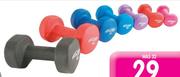 Soft Touch Dumbell-2kg Each
