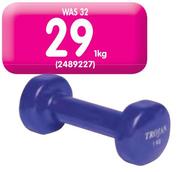 Soft Touch Dumbell-1kg