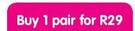 Legend Mens And Ladies Flip Flops 1 Pair