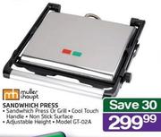 Mullerhoupt Sandwhich Press GT-02A