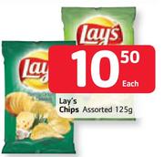 Lay's Chips Assorted-125g Each