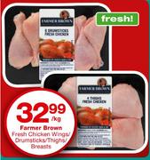 Farmer Brown Fresh Chicken Wings/Drumsticks/Thighs/Breasts-Per Kg