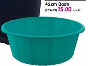 42cm Basin 