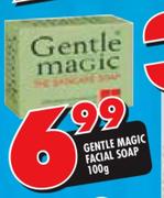 Gentle Magic Facial Soap-100g