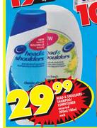 Head & Shoulders Shampoo/Conditioner Assorted-200ml/180ml Each