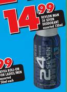 Revlon Man 24 Seven Deodrant Assorted-130ml