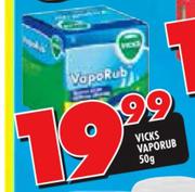 Vicks Vaporub-50g