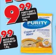 Purity Baby's Soft Porrige Assorted-400g