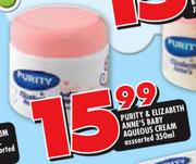 urity & Elizabeth Anne's Baby Aqueous Cream Assorted-350ml
