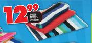 Guest Towels(30 x 50cm)