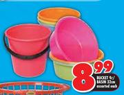 Bucket 9L/Basin 32cm Assorted-Each