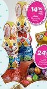 Astir Chocolate Bunny-100g