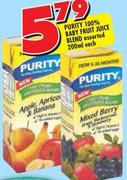 Purity 100% Baby Fruit Juice Blend Assorted-200ml Each