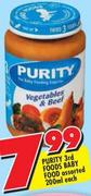 Purity 3rd Food Baby Food Assorted-200ml 