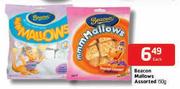 Beacon Mallows-150gm Each